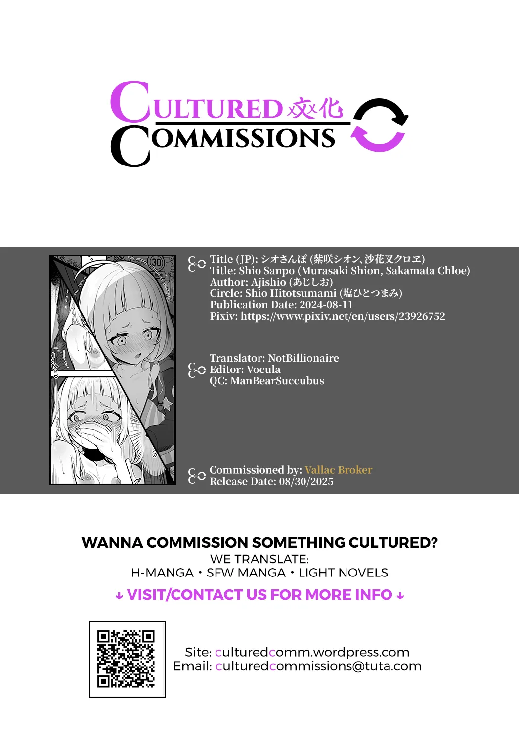 Hentai Manga Comic-Shio Walk-Read-27